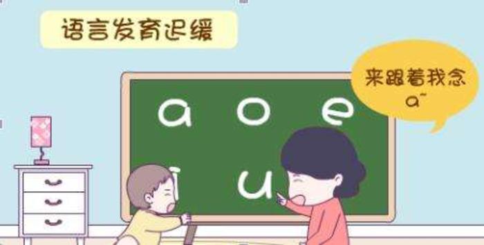 孩子語言發(fā)育遲緩，簡單有效的感統(tǒng)訓(xùn)練方法